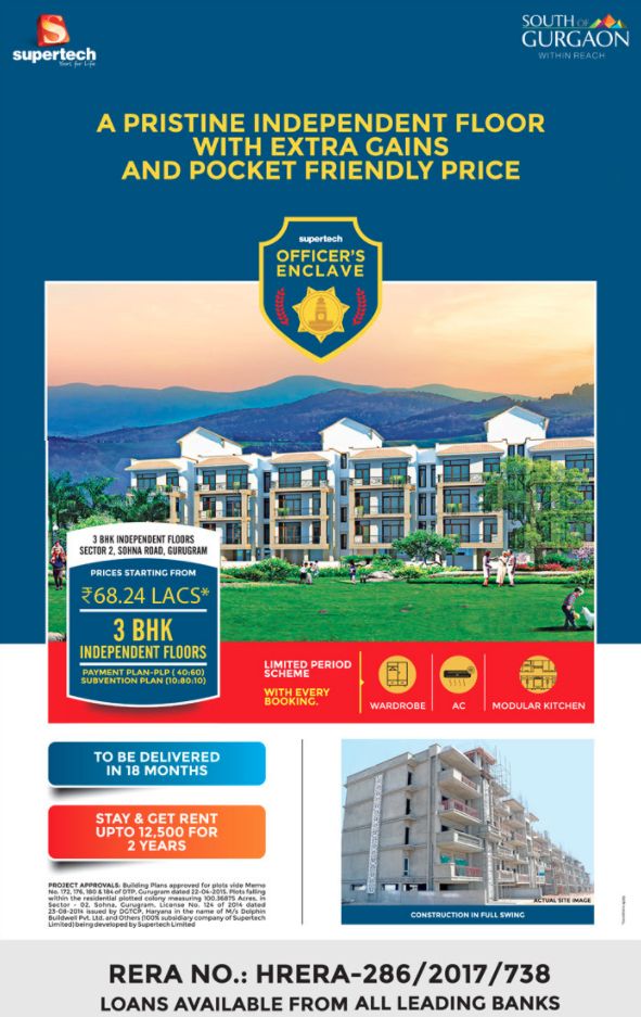 Stay & get rent up to Rs. 12,500 for 2 years at Supertech Officers Enclave in Sohna